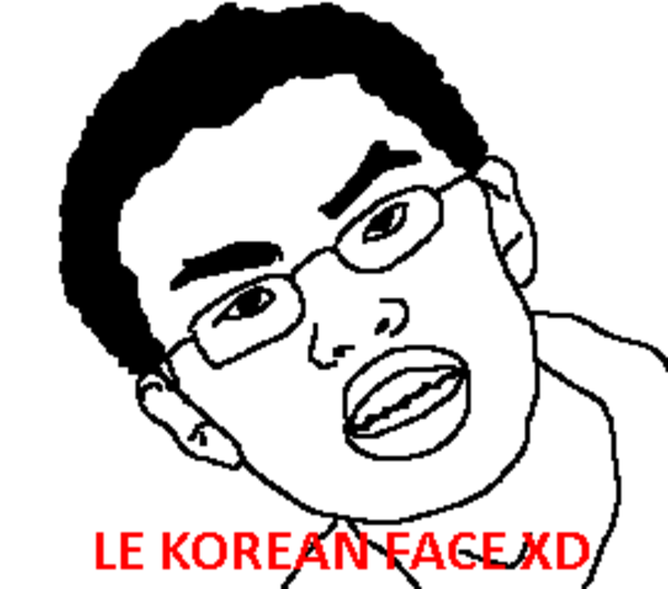 [Image 404612] Le Memes Know Your Meme