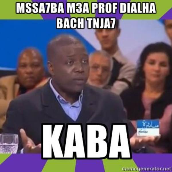 [Image - 446081] | KABA | Know Your Meme