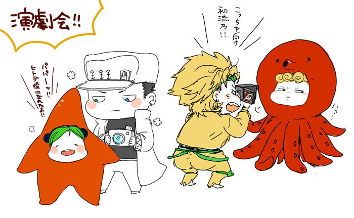 [Image - 506609] | JoJo's Bizarre Adventure | Know Your Meme