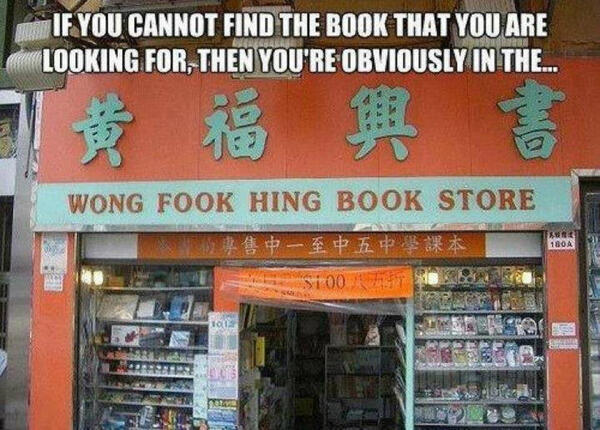 Wong Fook Hing Book Store