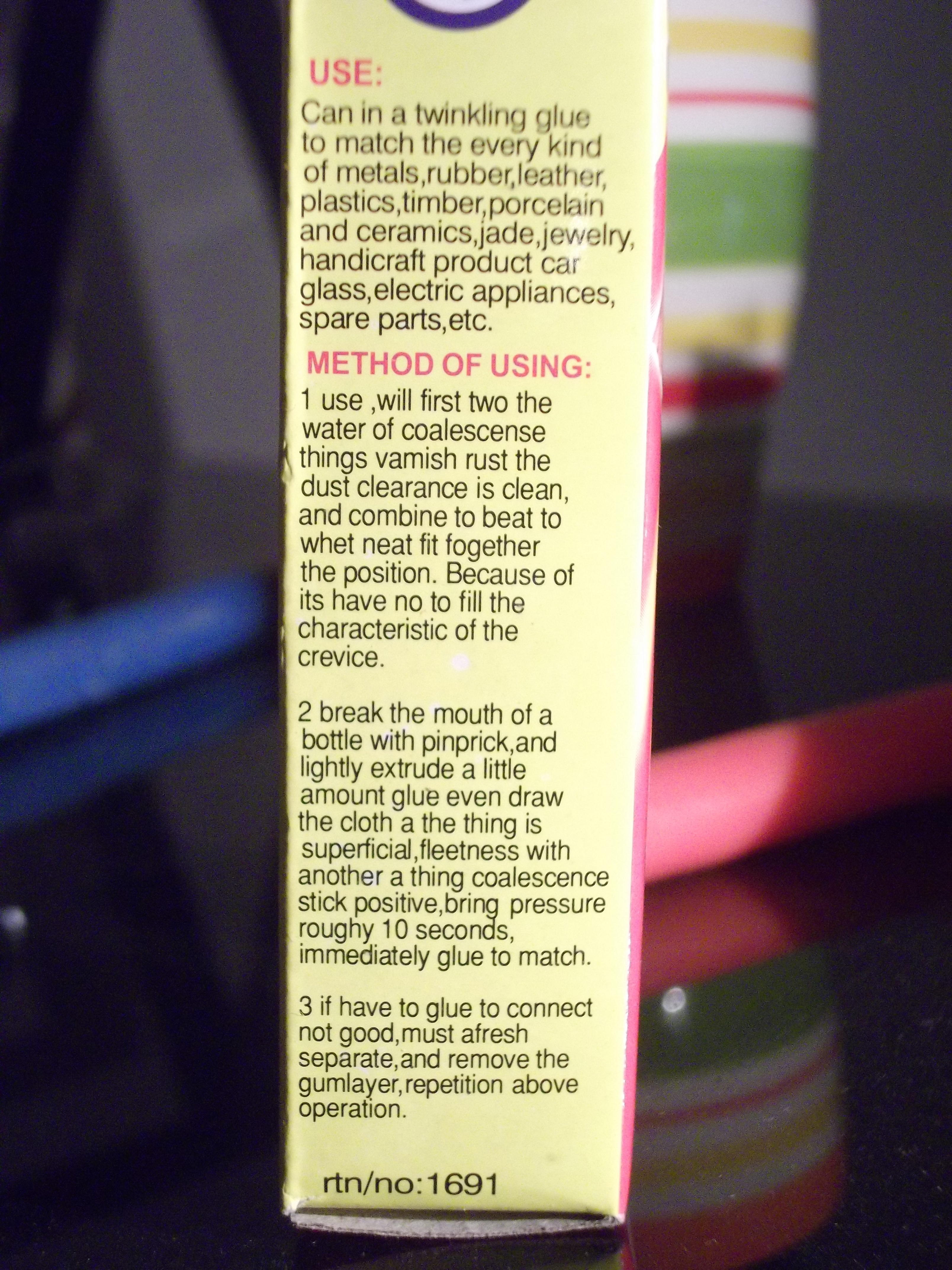 What Engrish Know Your Meme