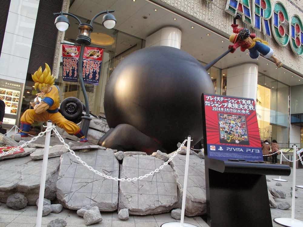LifeSize Dragon Ball & One Piece Statue Fight Built to Celebrate the