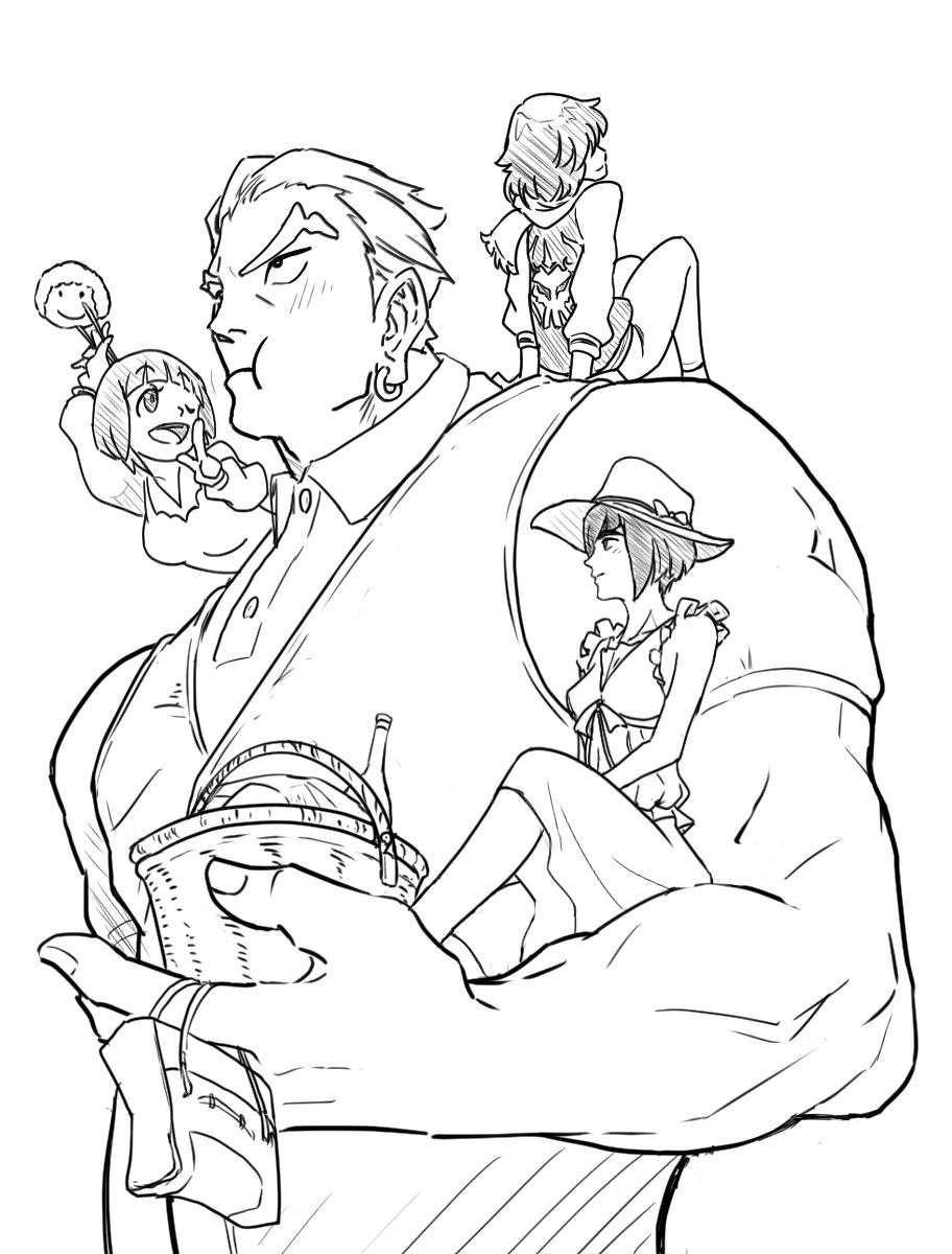 [Image 726508] Kill la Kill Know Your Meme