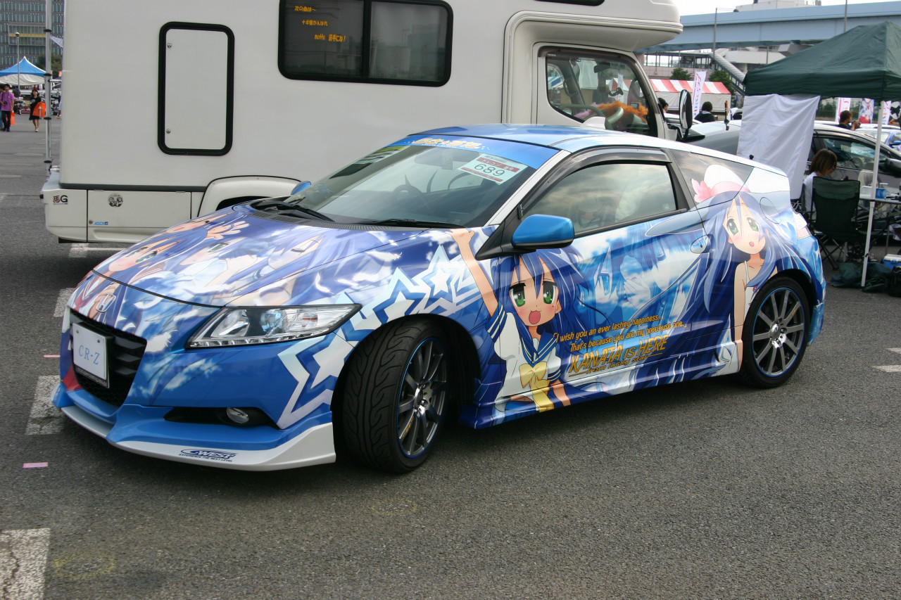 [Image 742991] Itasha Know Your Meme
