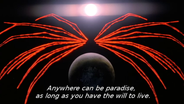 End Of Evangelion Quotes Deep. | Neon Genesis Evangelion | Know Your Meme