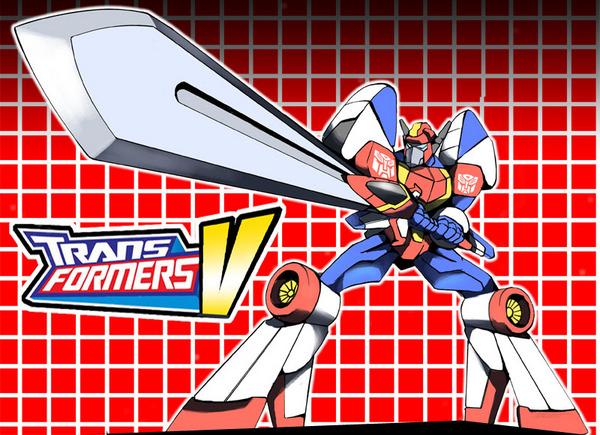 アニメイテッド風スターセイバー Brave Perspective Know Your Meme