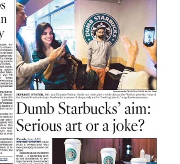 [Image - 782473] | Nathan Fielder | Know Your Meme