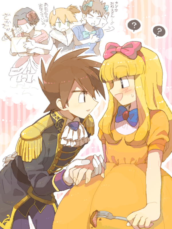 May X Ash Doujinshi May X Ash Doujinshi