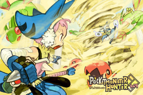 Image Pokemon Know Your Meme