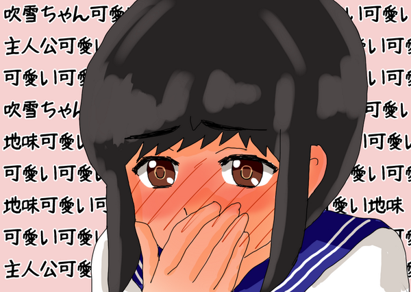 褒めて伸ばすスタイル Kantai Collection Know Your Meme