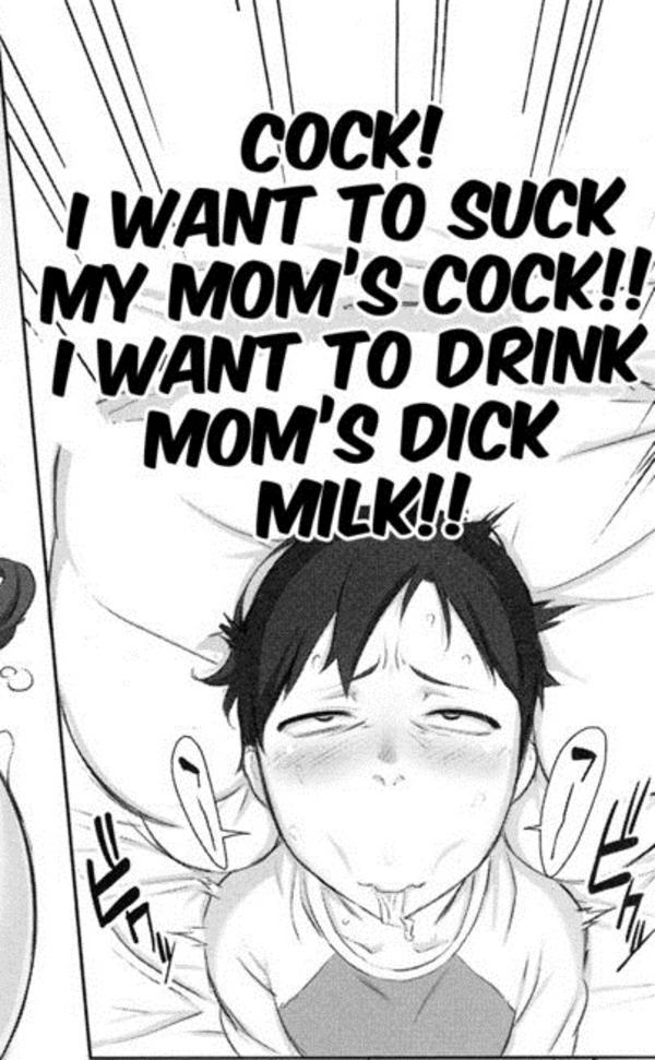 Mama Tama Hentai