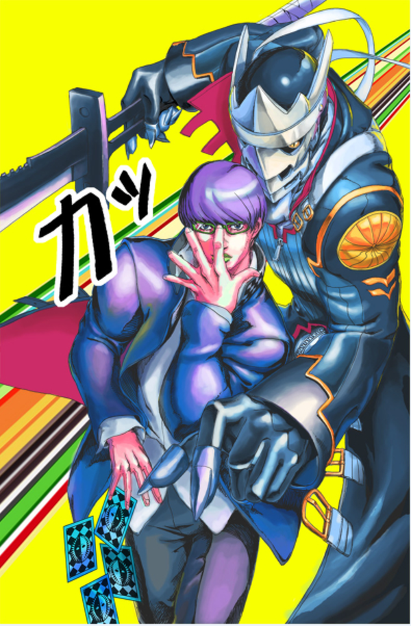 The Crossover we've all been waiting for Crossover Know Your Meme