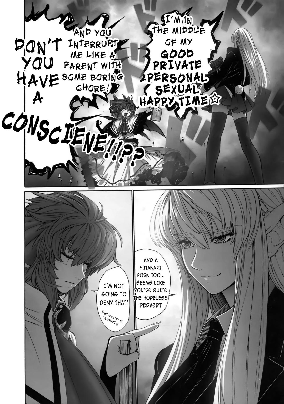 Perversity Is Normality Hentai Quotes Know Your Meme