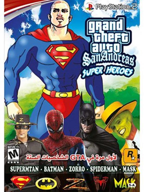 Image 9187 Grand Theft Auto Know Your Meme