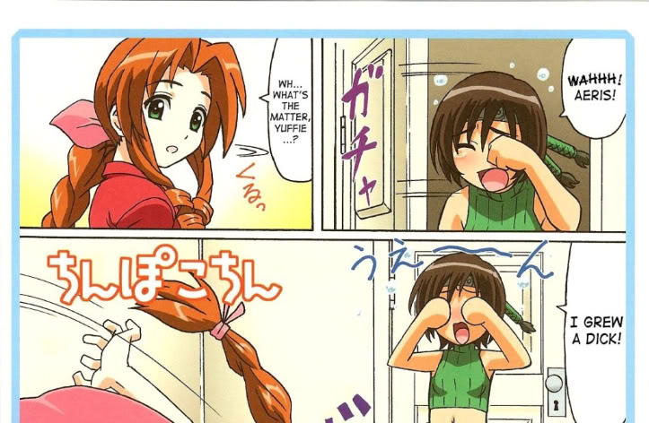 is that a good or bad thing | Futanari | Know Your Meme