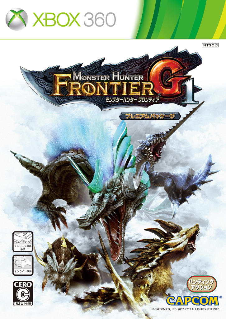 Monster Hunter Frontier G Cover Monster Hunter Know Your Meme
