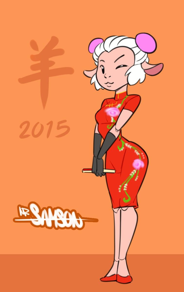 Leggy Lamb R34
