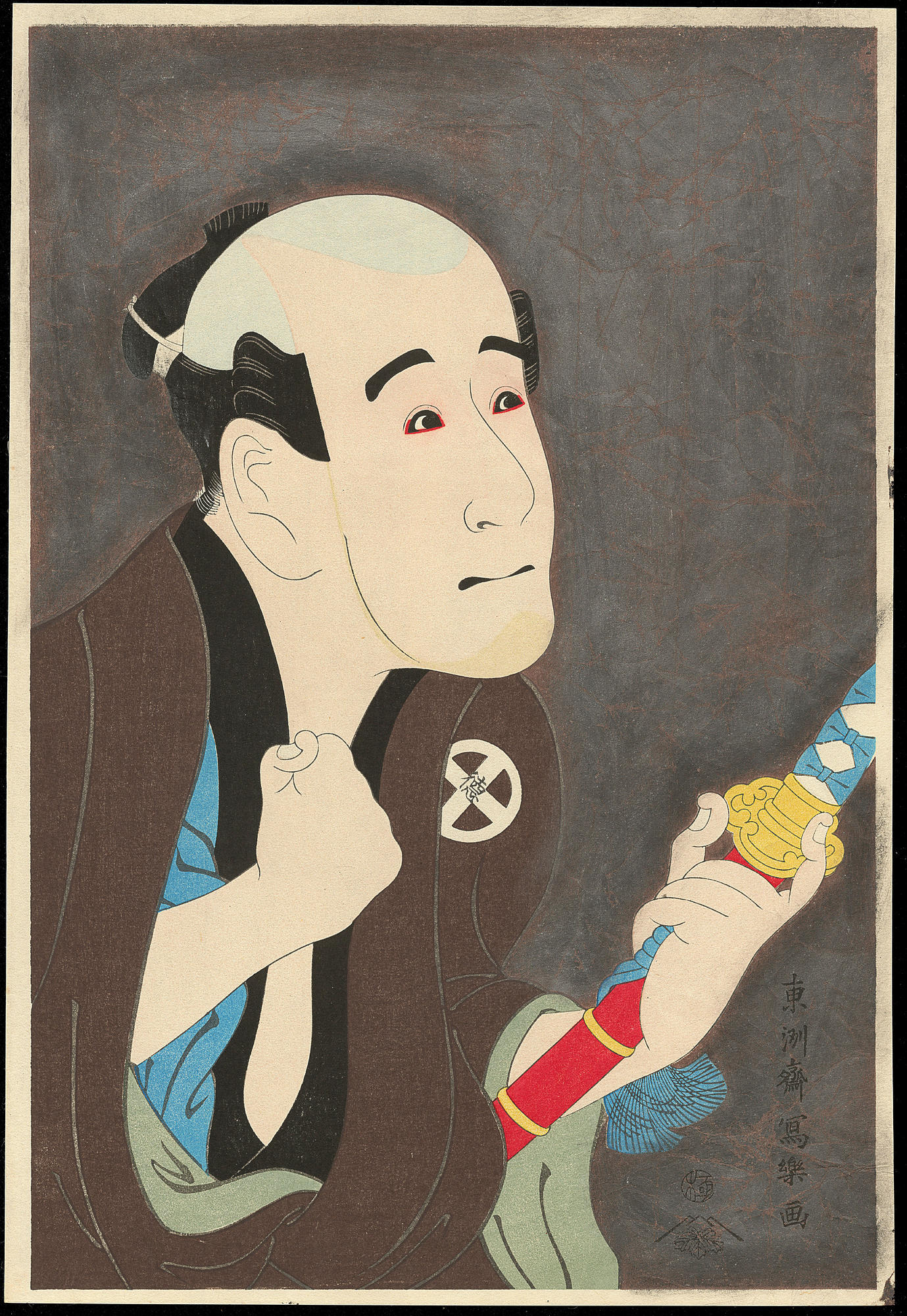 Even the ancient japanese knew that feel... Reaction Images Know