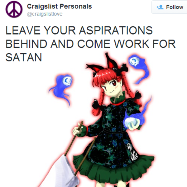 Orin | CraigslistLove | Know Your Meme