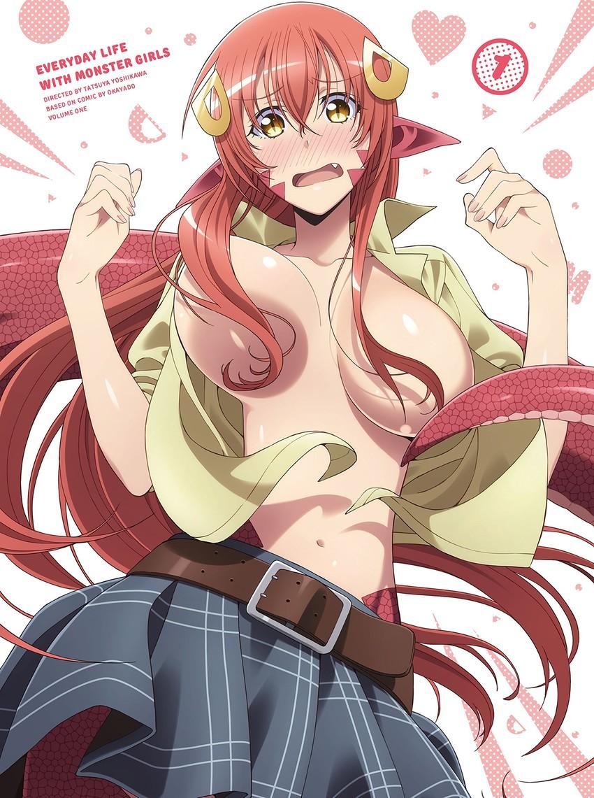 Monster Musume Mii Monster Musume Mii