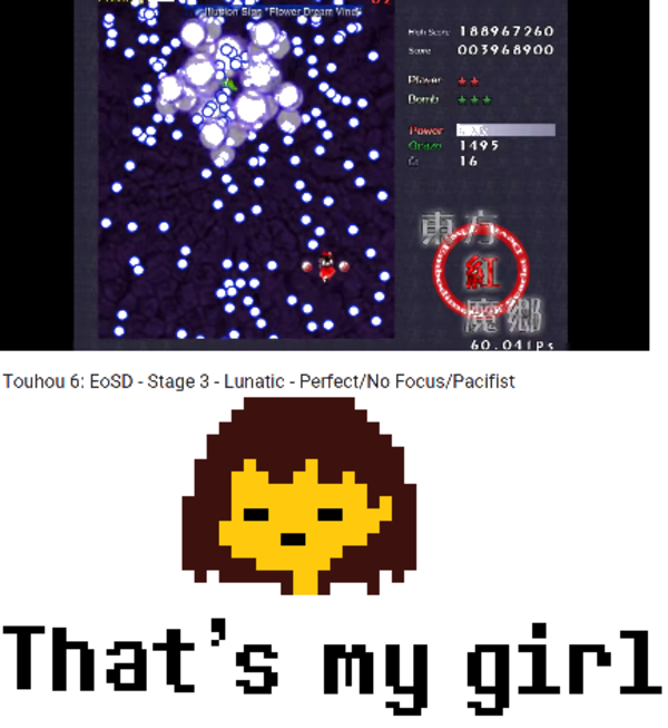 Now Imagine Frisk Playing Mushihimesama Or Donpachi Games Undertale Know Your Meme