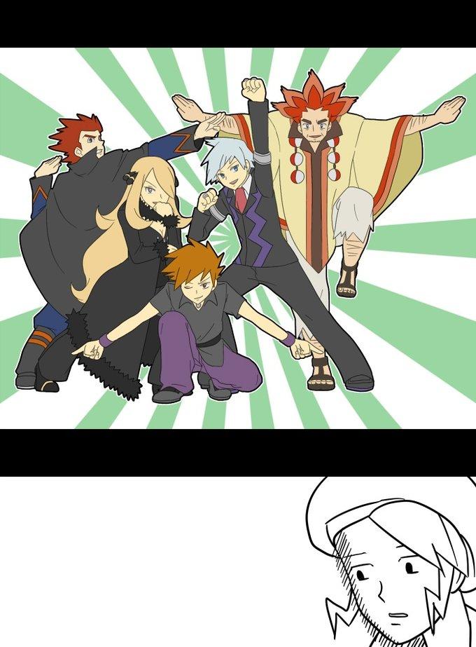 Gary Force Ginyu Force Pose Tokusentai Know Your Meme