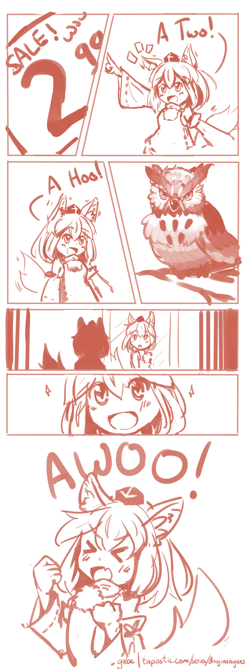 Awoo | Awoo~ | Know Your Meme