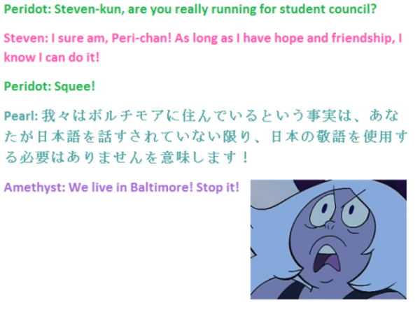 From The Fanfic Anime Bullshit Steven Universe Know Your Meme From The Fanfic Anime Bullshit Steven Universe Know Your Meme