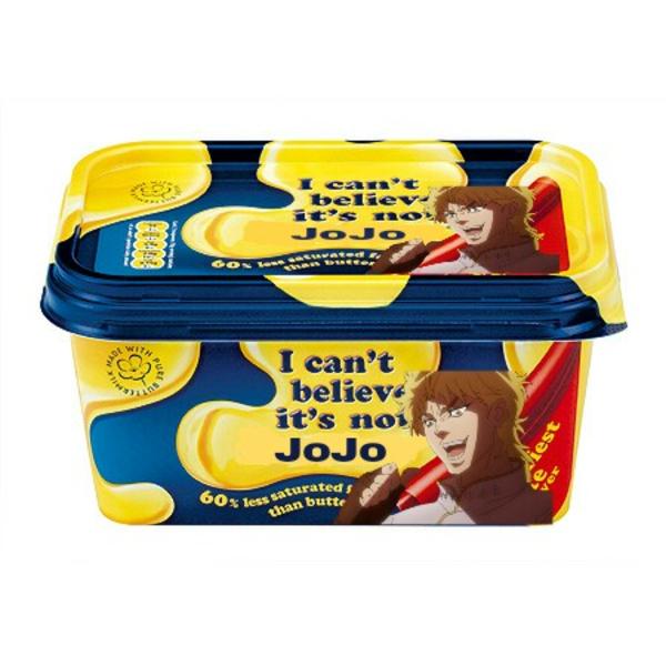 It was me, margarine! I Can't Believe It's Not Butter! Know Your Meme