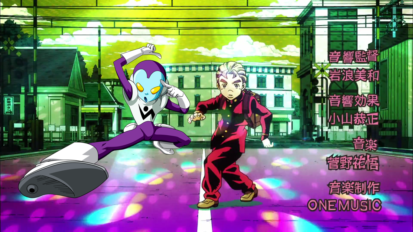 Echoes Act Z Koichi Pose Know Your Meme