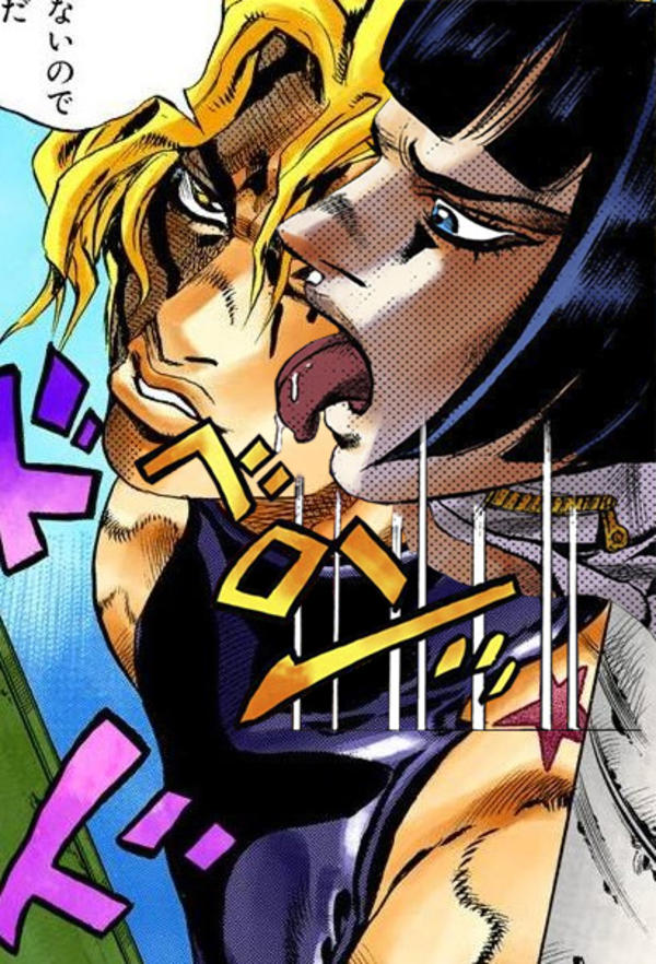 The taste of Dio | This Is the Taste of a Liar | Know Your Meme
