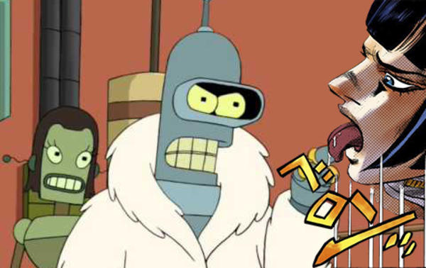 The taste of bender | This Is the Taste of a Liar | Know Your Meme
