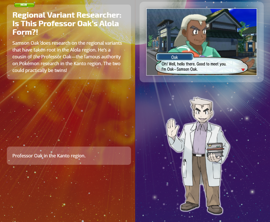 Samson Oak Pokémon Know Your Meme