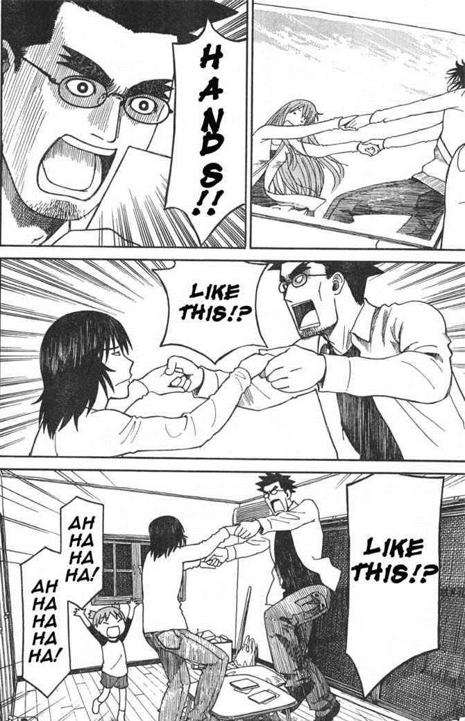 Hands Hand Holding Know Your Meme