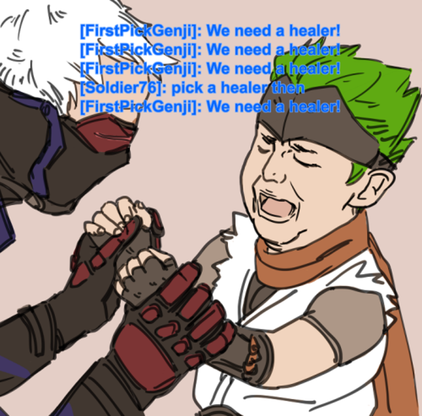 Baby Genji I Need Healing Know Your Meme