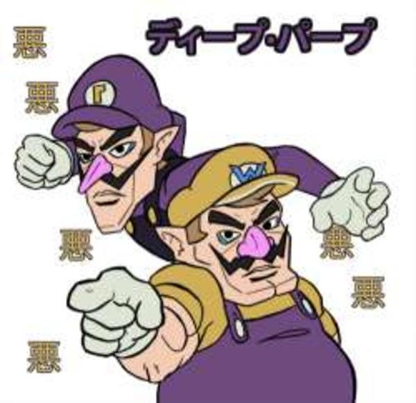 Wario S And Waluigi S Bizzare Adventure Jojo S Bizarre Adventure Know Your Meme