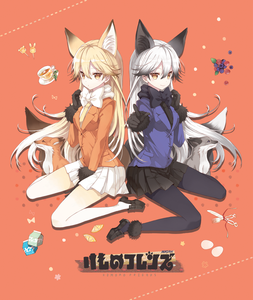 by Renian | Kemono Friends | Know Your Meme