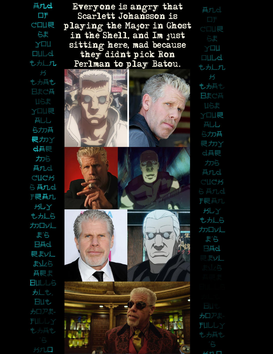 Seriously | Ghost in the Shell | Know Your Meme