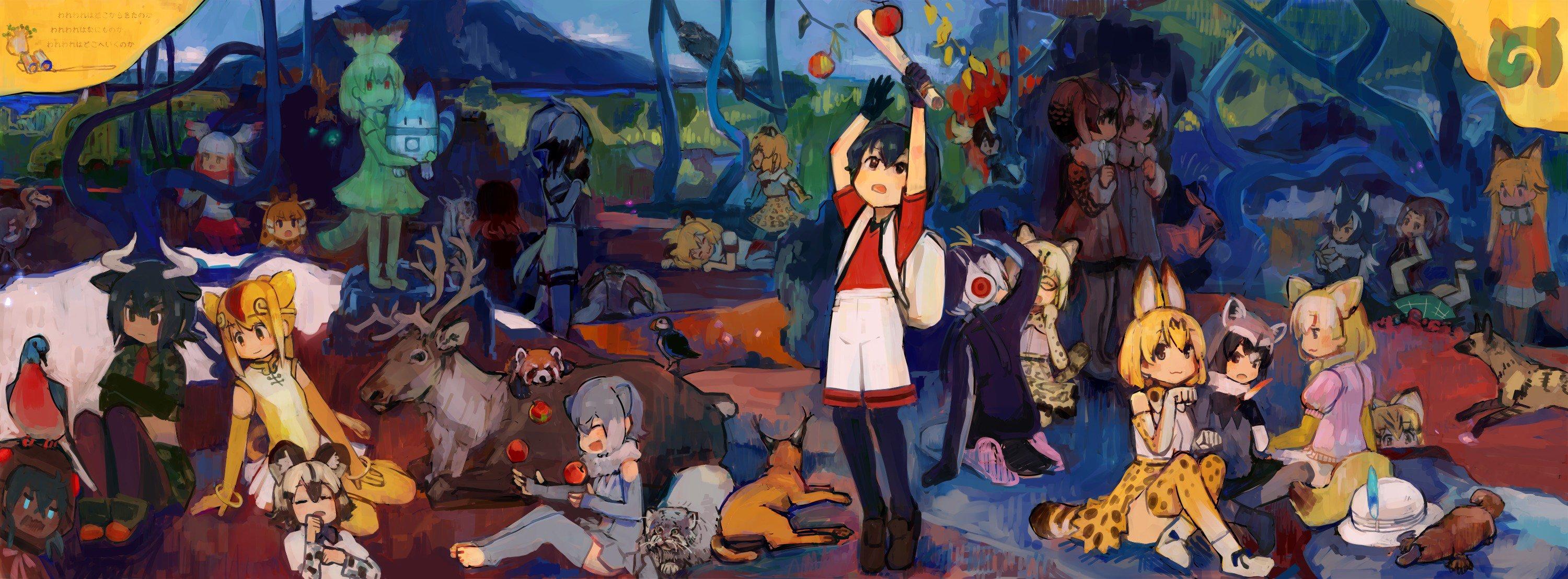 体が粘液を作る仕組み