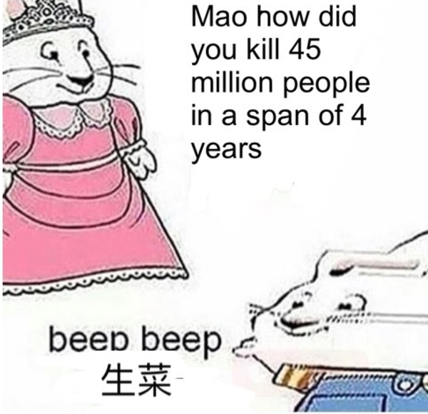 beep beep mao Beep Beep Lettuce Know Your Meme