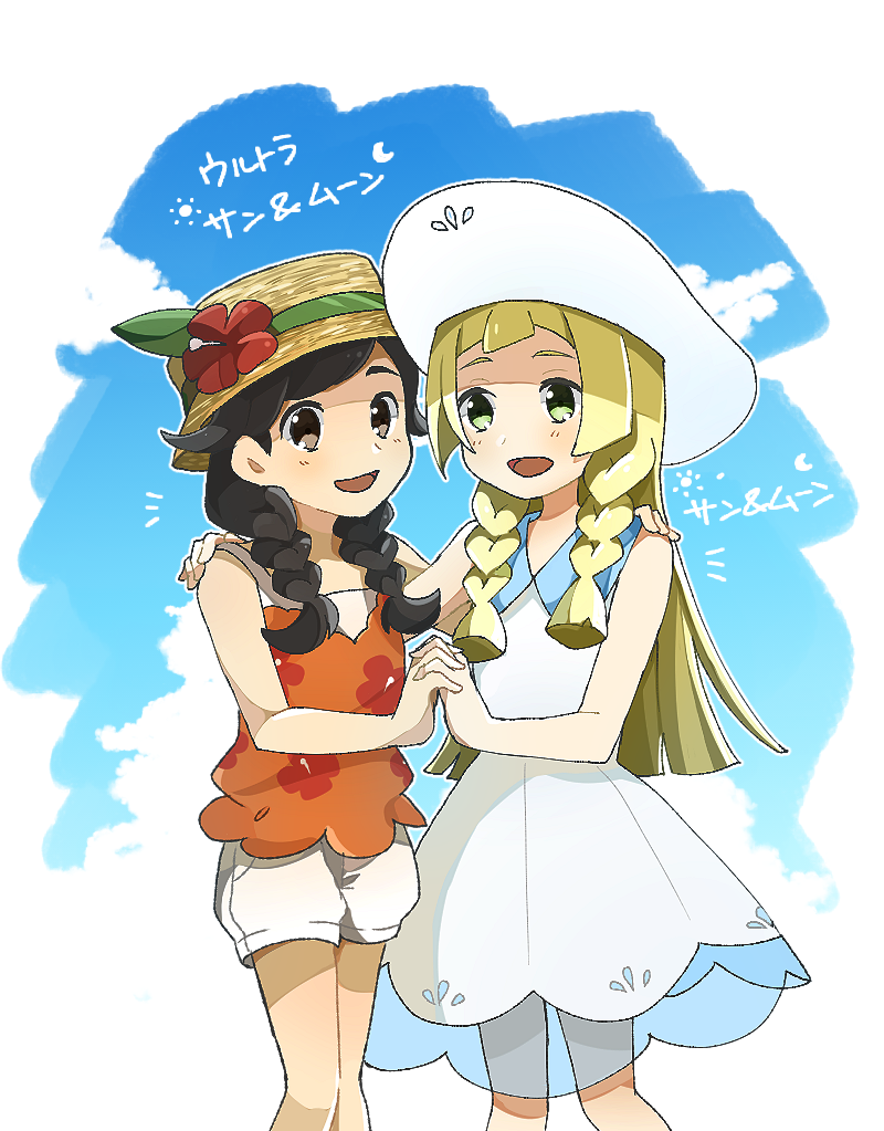 Female Protagonist (Ultra Sun and Moon) and Lillie | Pokémon Sun and ...