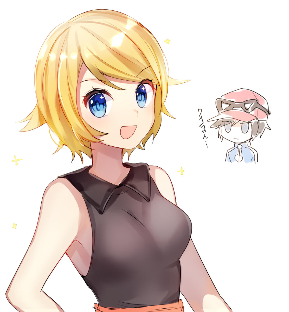 Serena | Pokémon | Know Your Meme