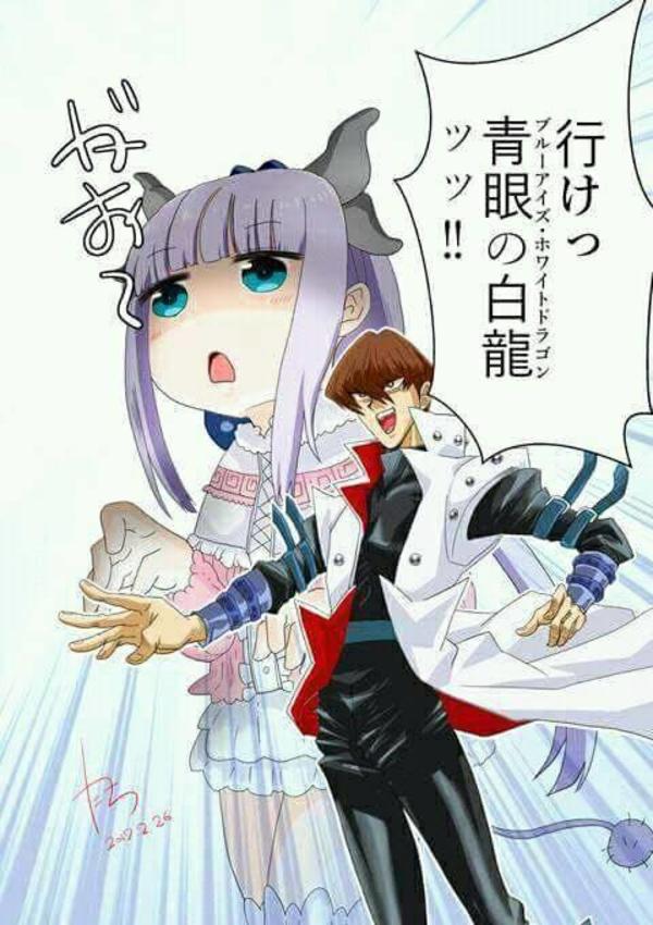 Featured image of post Kanna Blue Eyes White Dragon : Blue eyes white dragon is seto kaiba&#039;s favourite duel monsters card.