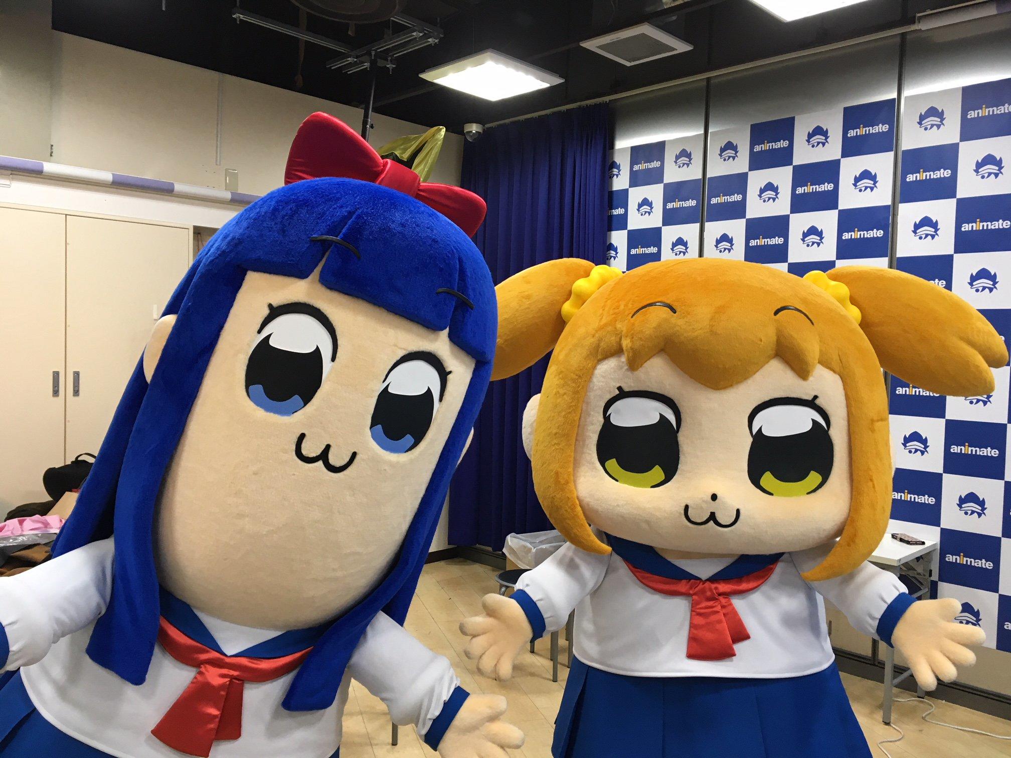 pop team epic plush