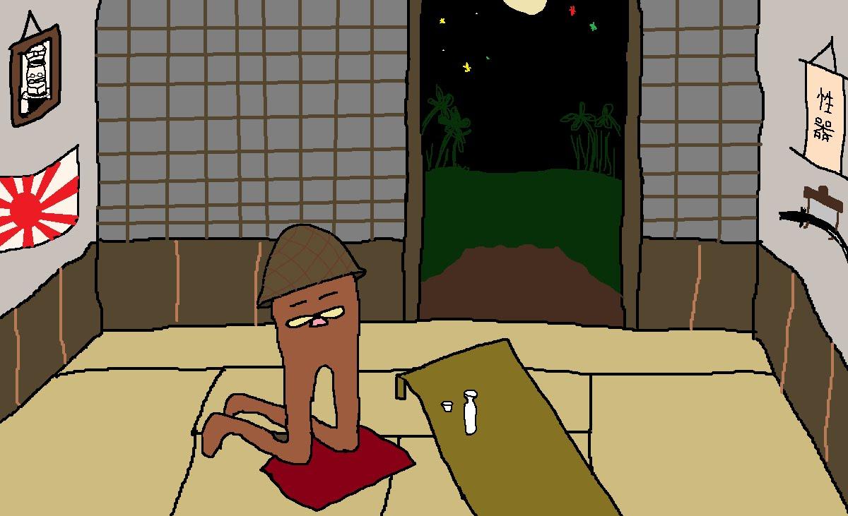 imperial gondola Gondola Know Your Meme