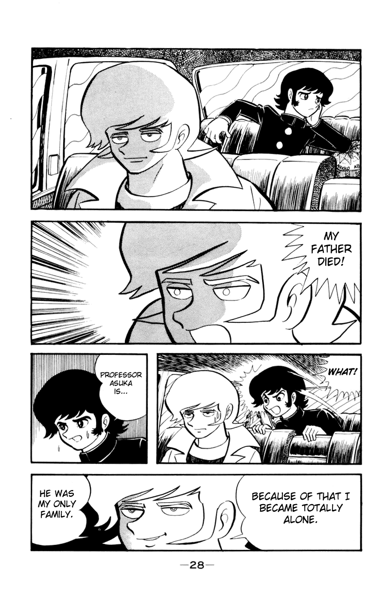 Ryo Reveal Devilman Know Your Meme ryo-reveal-devilman-know-your-meme