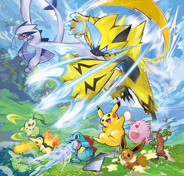 Pokemon Center Singapore Official Launch Artwork Pokemon