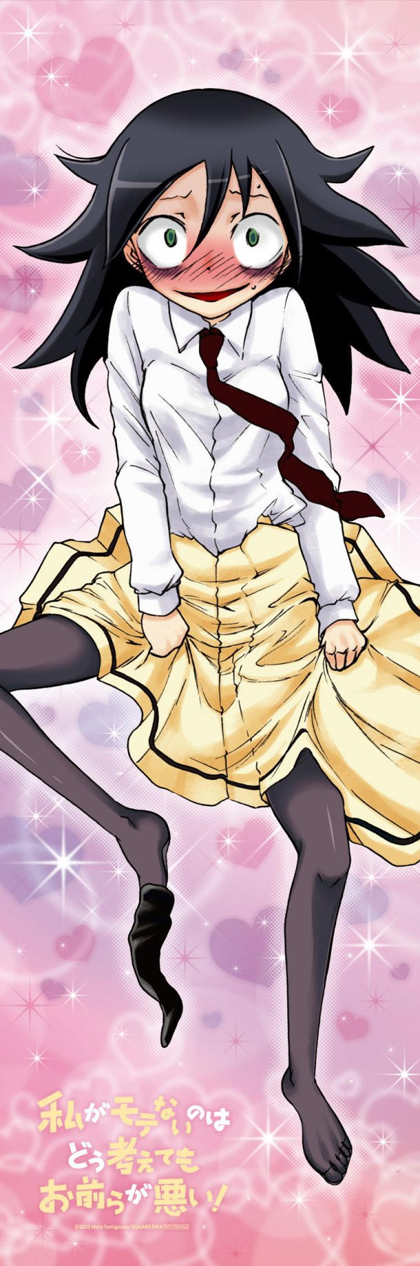 watamote body pillow
