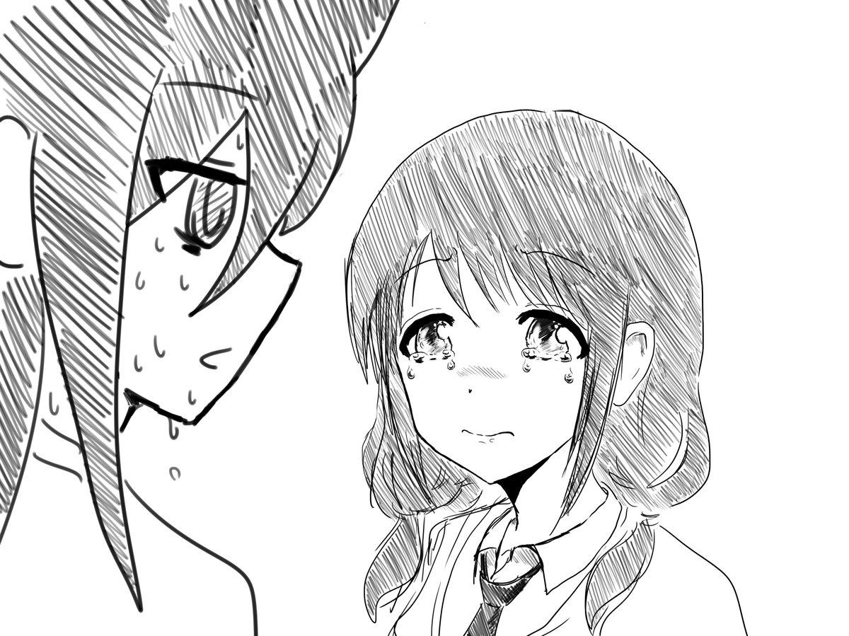 Crying Yuri WataMote It s Not My Fault That I m Not Popular Know crying-yuri-watamote-it-s-not-my-fault-that-i-m-not-popular-know