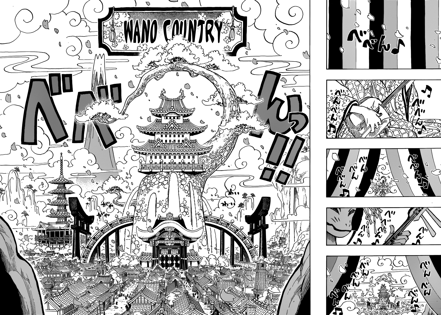 Wano Country One Piece Know Your Meme Wano Country One Piece Know Your Meme
